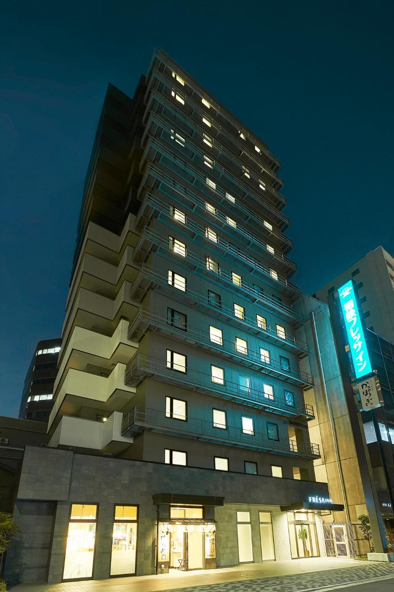 Sotetsu Fresa Inn Kitahama Osaka Esterno foto